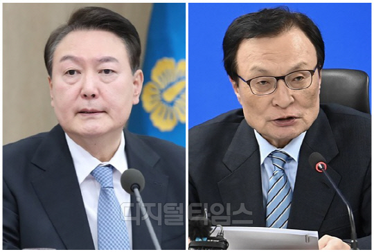 윤석열 대통령(왼쪽)과 이해찬 더불어민주당 상임고문. <디지털타임 DB, 대통령실 제공>